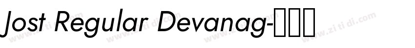 Jost Regular Devanag字体转换